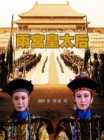 女学生的秘密工作